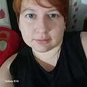 Знакомства: Лена, 34 года, Бендеры