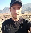 Знакомства: Павел, 32 года, Бишкек