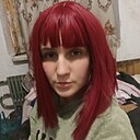 Знакомства: Полина, 26 лет, Горловка