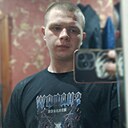 Знакомства: Дмитрий, 18 лет, Барнаул