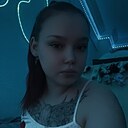 Знакомства: Алёна, 22 года, Екатеринбург
