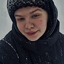 Знакомства: Анастасия, 21 год, Южно-Сахалинск