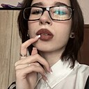 Знакомства: Ника, 20 лет, Тамбов