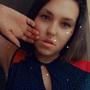 Знакомства: Оля, 24 года, Кривой Рог