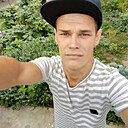 Знакомства: Артём, 35 лет, Астрахань