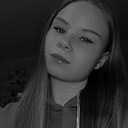 Знакомства: Мария, 20 лет, Екатеринбург