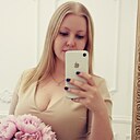 Знакомства: Елена, 40 лет, Старый Оскол