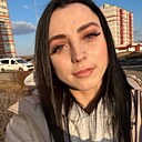 Знакомства: Алина, 25 лет, Орша