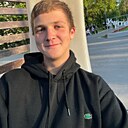 Знакомства: Сергей, 21 год, Нижний Новгород