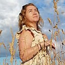 Знакомства: Ирина, 36 лет, Вологда
