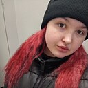 Знакомства: Karina, 18 лет, Новокузнецк