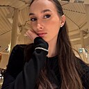 Знакомства: Кристина, 22 года, Краснодар