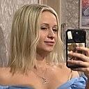 Знакомства: Анна, 36 лет, Самара