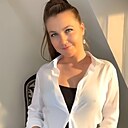 Знакомства: Анастасия, 25 лет, Чита