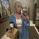 Знакомства: Наталья, 38 лет, Екатеринбург