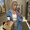 Знакомства: Наталья, 37 лет, Екатеринбург