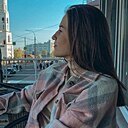 Знакомства: Диана, 35 лет, Брянск