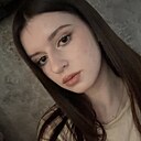 Знакомства: Аполлинария, 18 лет, Новороссийск