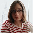 Знакомства: Кристина, 23 года, Нижний Новгород