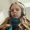 Знакомства: Елизавета, 18 лет, Химки