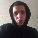 Знакомства: Nikita, 18 лет, Вихоревка