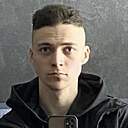 Знакомства: Егор, 21 год, Серпухов