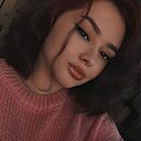 Знакомства: Александра, 25 лет, Пермь