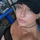 Знакомства: Александра, 38 лет, Бердянск