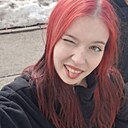 Знакомства: Елизавета, 18 лет, Екатеринбург