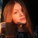 Знакомства: Леся, 18 лет, Санкт-Петербург