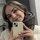 Знакомства: Кристина, 27 лет, Краснодар