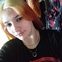 Знакомства: Алина, 20 лет, Купино