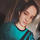 Знакомства: Кристина, 21 год, Чита