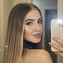 Знакомства: Виктория, 25 лет, Одесса