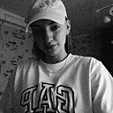 Знакомства: Polina, 19 лет, Мосты