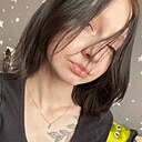 Знакомства: Анастасия, 18 лет, Курск