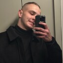 Знакомства: Никита, 22 года, Люберцы