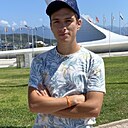 Знакомства: Николай, 21 год, Междуреченск