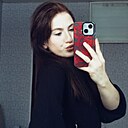 Знакомства: Елизавета, 20 лет, Биробиджан