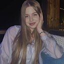 Знакомства: Милена, 19 лет, Нальчик