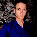 Знакомства: Станислав, 28 лет, Кемерово
