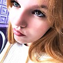 Знакомства: Алина, 19 лет, Санкт-Петербург