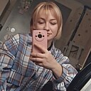 Знакомства: Лейла, 31 год, Майкоп