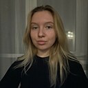 Знакомства: Мария, 21 год, Ростов-на-Дону