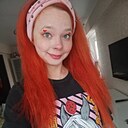 Знакомства: Милая, 28 лет, Омск