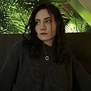 Знакомства: Кира, 19 лет, Воронеж