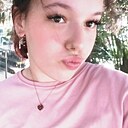 Знакомства: Анастасия, 19 лет, Обнинск