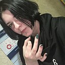 Знакомства: Алена, 22 года, Москва