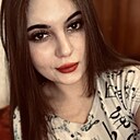 Знакомства: Арина, 20 лет, Усть-Кут
