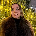 Знакомства: Мария, 20 лет, Екатеринбург